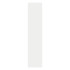 Keramische wandtegel | 7.5x30 cm | Prisma Flat White Matt