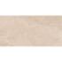 Ceramic floor and wall tile | 60x120 cm | Tilestone Novalux Crosscut Beige