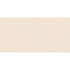 Ceramic floor and wall tile | 60x120 cm | Tilestone Cementone Beige