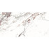 Polished ceramic tile | 60x120 cm | Borgogna Poli 