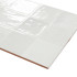 Ceramic wall tile | 31.6x60 cm | Elemento Square White