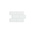 Ceramic wall tile | 10x20 cm | Biseauté White