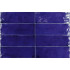 Ceramic wall tile | 5x15 cm | Fango Cobalt Gloss