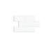 Ceramic wall tile | 7.5x15 cm | Biseauté White