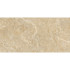 VYGO Tiles Travertin 