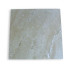 Keramische terrastegel | 60x60 cm | Milor Natural
