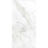 Keramische wandtegel | 120x240 cm | Ultimate Carrara