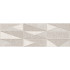 Ceramic wall tile | 20x60 cm | Iravati Beige Cube