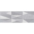 Ceramic wall tile | 20x60 cm | Iravati Grey Cube