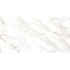 Polished ceramic tile | 60x120 cm | Tilestone Carrara Dorato 
