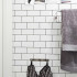 Ceramic wall tile | 10x20 cm | Helsinki White