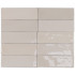 Ceramic wall tile | 5.2x16 cm | DNA Safi Nude